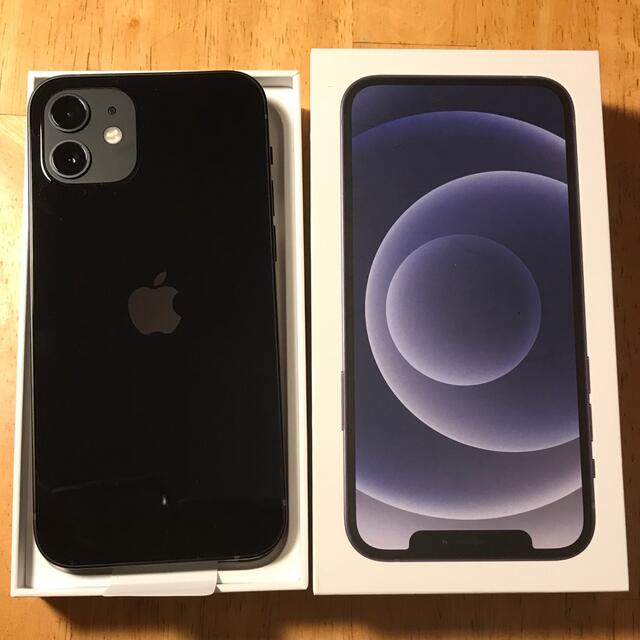 新作グッ 新品未使用品 SIMフリー - Apple iPhone12 ブラック 64GB