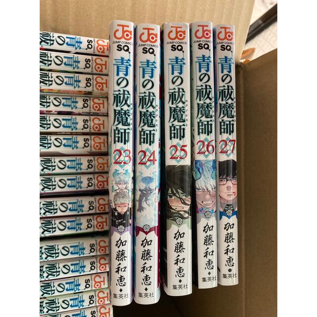 集英社(シュウエイシャ)の青の祓魔師　漫画1〜27巻セット エンタメ/ホビーの漫画(少年漫画)の商品写真