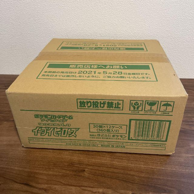 買い誠実 ポケモン - 未開封 イーブイヒーローズ 1カートン(12BOX ...
