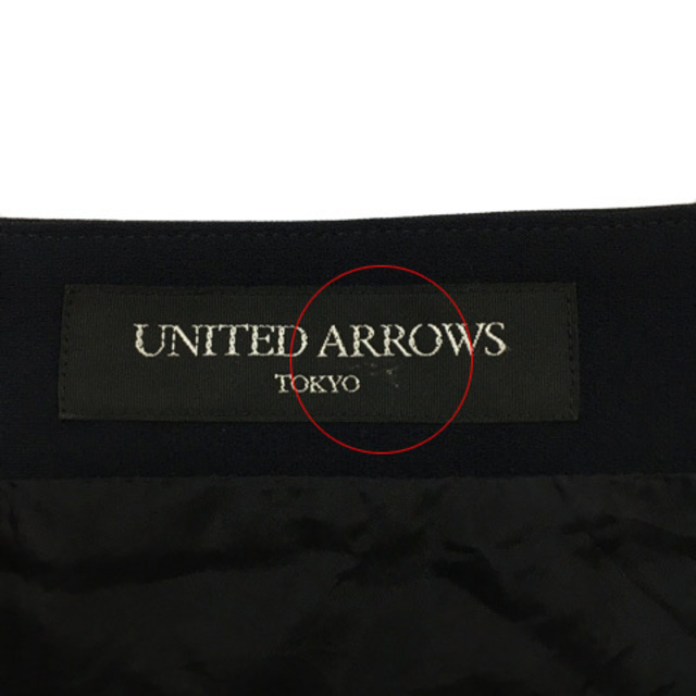 UNITED ARROWS(ユナイテッドアローズ)のユナイテッドアローズ スカート フレア ひざ丈 タック 無地 38 黒 紺 レディースのスカート(ひざ丈スカート)の商品写真