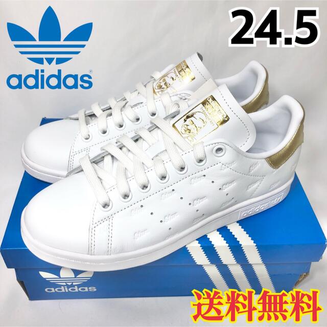 adidas(アディダス)の【新品】アディダス スタンスミス スニーカー ホワイト ゴールド 24.5 レディースの靴/シューズ(スニーカー)の商品写真