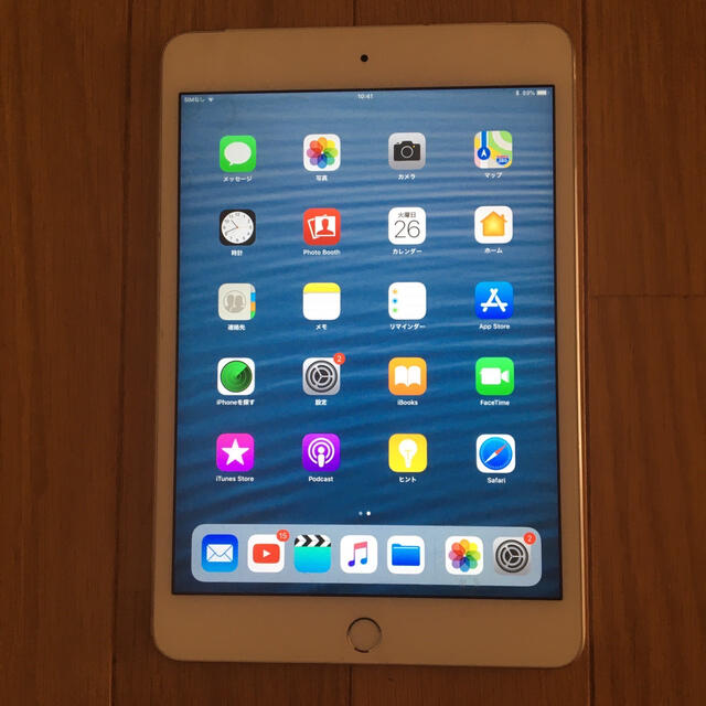 【超安い】 APPLE … WF+CELL SB 4 MINI IPAD mini iPad タブレット 【超安い】 APPLE … WF+CELL SB 4 MINI IPAD mini iPad タブレット