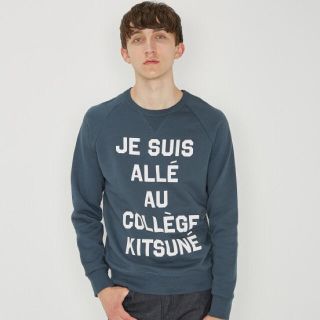 メゾンキツネ(MAISON KITSUNE')のメゾン キツネ スウェット(スウェット)