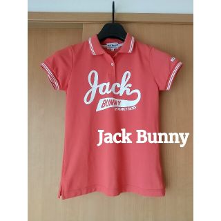 パーリーゲイツ(PEARLY GATES)のJack Bunny!!★かわいいジャックバニーポロシャツ(ウエア)