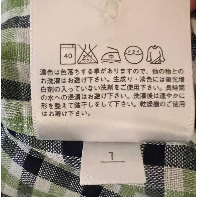 UNIQLO(ユニクロ)のUNIQLO ユニクロ　メンズ　XL チェック　シャツ　美品 メンズのトップス(シャツ)の商品写真