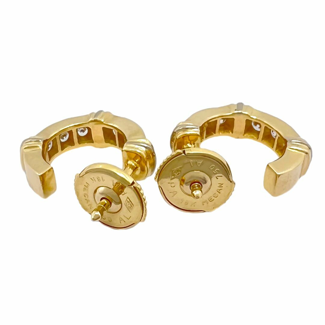 Cartier(カルティエ)のCARTIER　カルティエ　ピアス　コンテッサ　ダイヤ　フープ　K18YG WG レディースのアクセサリー(ピアス)の商品写真