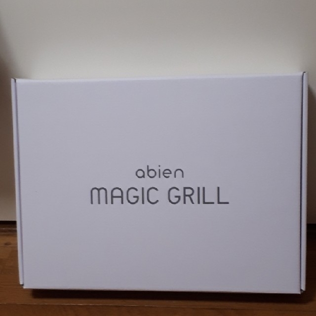 マジックグリル - ホットプレート