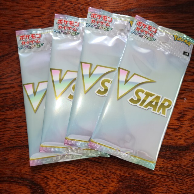 ポケモンカードV starスペシャルセット エンタメ/ホビーのトレーディングカード(シングルカード)の商品写真