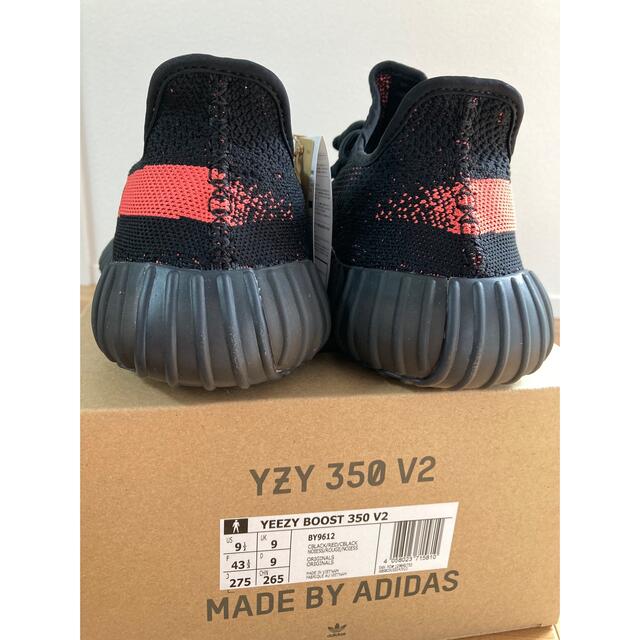 ADIDAS YEEZY BOOST 350 V2 CORE BLACK/RED