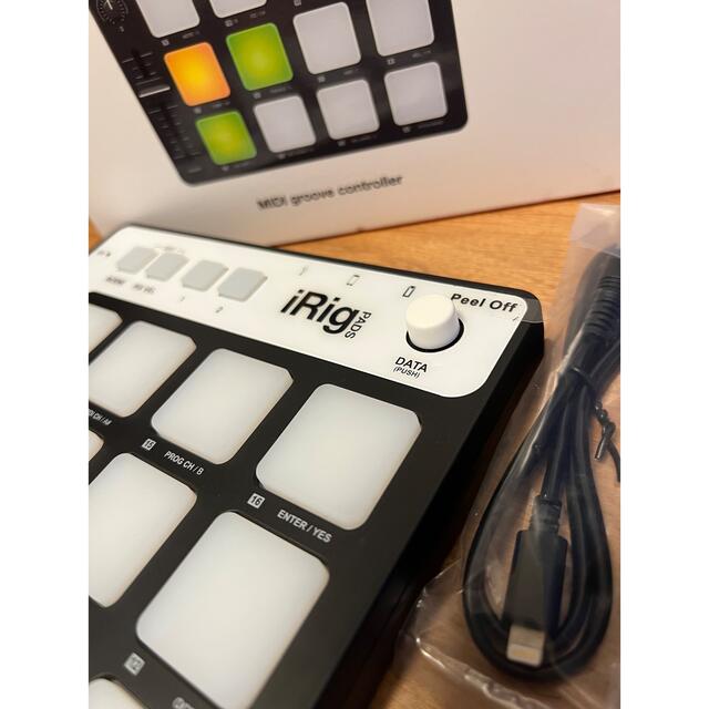 iRig PADs 3