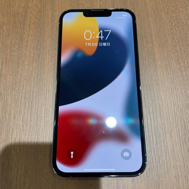 【極上美品】iphone 13 pro 512gb シエラブルー