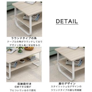 早い者勝ち❣️テーブル ローテーブル センターテーブル おしゃれの