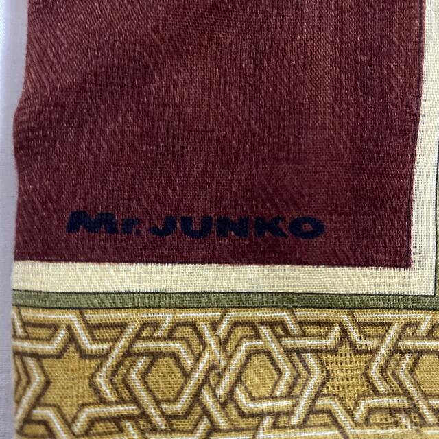 Mr.Junko(ミスタージュンコ)のミスタージュンコ　ハンカチ　未使用品　ブラウン　#2041 レディースのファッション小物(ハンカチ)の商品写真