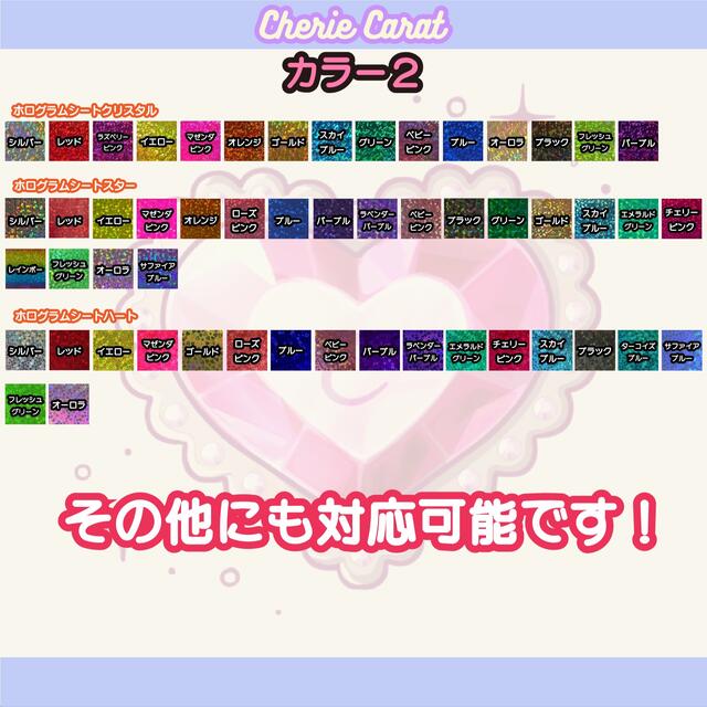 団扇屋さん pomuchan_.様専用 団扇オーダー うちわ文字オーダー 独特の 団扇屋さん pomuchan_.様専用 団扇オーダー うちわ文字オーダー 独特の