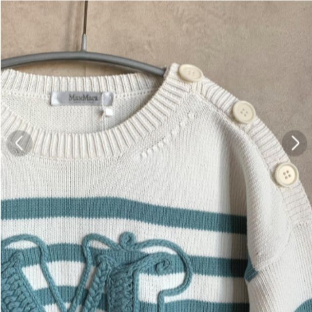 Max Mara フロント ロゴ コットンセーター ボーダー # lahza.jp
