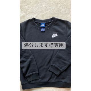 ナイキ(NIKE)のNIKE トレーナー　boys(Tシャツ/カットソー)