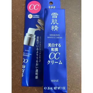 セッキセイ(雪肌精)の雪肌精ホワイトccクリーム30g(CCクリーム)