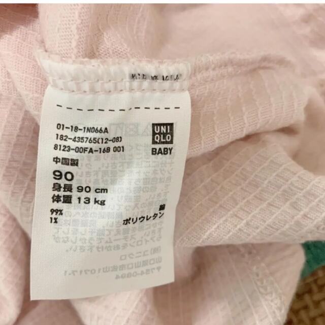 UNIQLO(ユニクロ)のユニクロ　トップス  チュニック　コットン　 サイズ90 キッズ/ベビー/マタニティのキッズ服女の子用(90cm~)(Tシャツ/カットソー)の商品写真