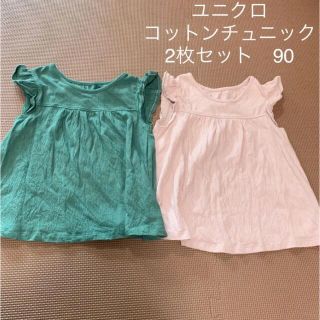 ユニクロ(UNIQLO)のユニクロ　トップス  チュニック　コットン　 サイズ90(Tシャツ/カットソー)