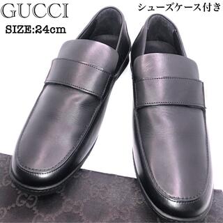 グッチ(Gucci)の極美品 GUCCI グッチ 革靴 スリッポン ローファー 24cm ブラック(ローファー/革靴)