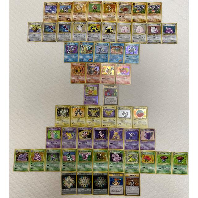 ポケモンカード 旧裏 まとめ売り レア マークなし 多数 リニューアル