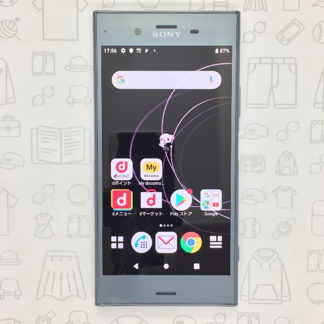 Xperia(エクスペリア)の【B】SO-01K/Xperia XZ1/358158087185736 スマホ/家電/カメラのスマートフォン/携帯電話(スマートフォン本体)の商品写真