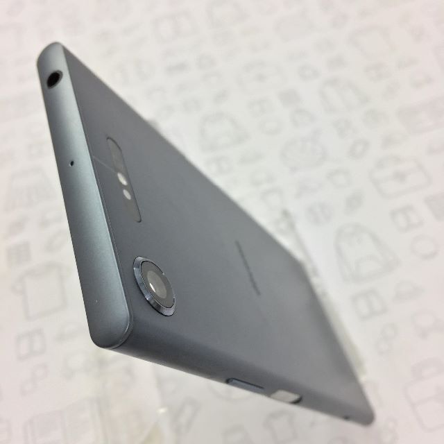 Xperia(エクスペリア)の【B】SO-01K/Xperia XZ1/358158087185736 スマホ/家電/カメラのスマートフォン/携帯電話(スマートフォン本体)の商品写真