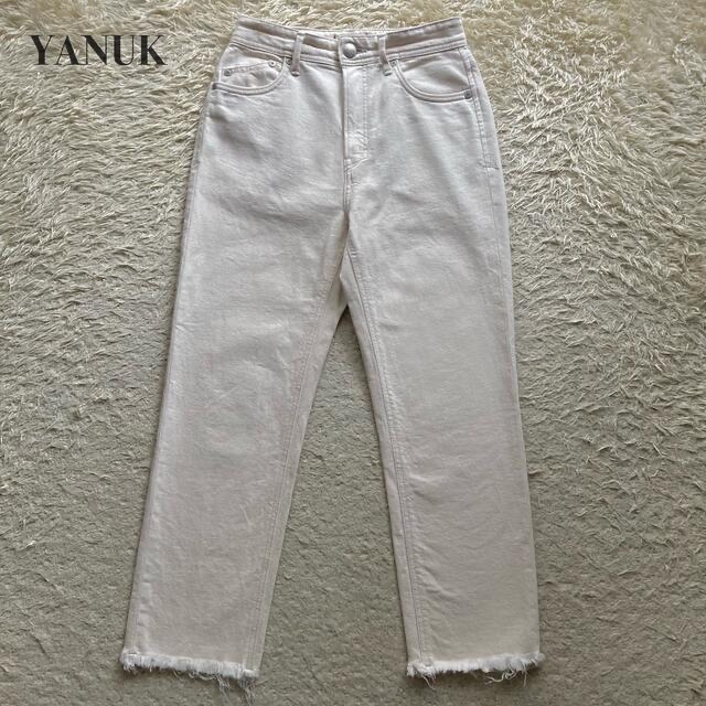 YANUK(ヤヌーク)の【現行モデル】YANUK ハイウエスト ストレート ANNETTE 25 レディースのパンツ(デニム/ジーンズ)の商品写真