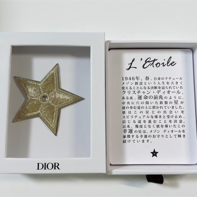 最大88%OFFクーポン Dior ピンバッジ ノベルティ agapeeurope.org