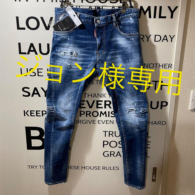 ★DSQUARED2 TIDY BIKER JEANデニム★