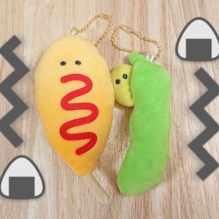 【新品】  つぶらな瞳のお惣菜    あめりかんどっく    えだまめ(ぬいぐるみ)