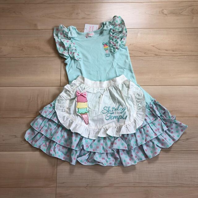 キッズ服女の子用(90cm~)未使用  Shirley Temple  ２点セット  130