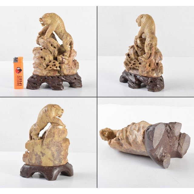 中国 玉石寿山石彫刻 神獣 置物 台付 M R4786 - 彫刻/オブジェ