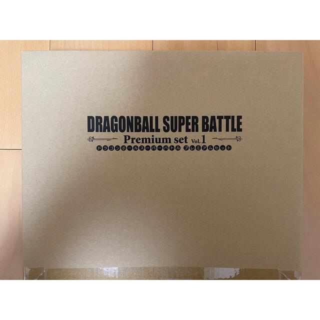 カードダス ドラゴンボール スーパーバトル Premium set Vol.1