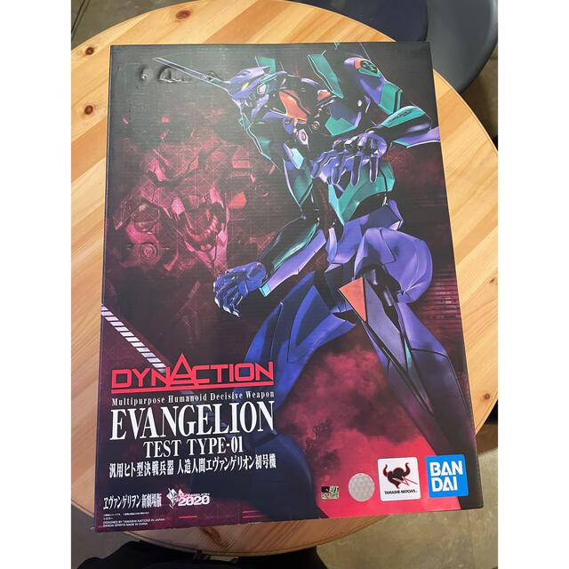 BANDAI - バンダイスピリッツ DYNACTION 汎用ヒト型決戦兵器 人造人間エヴァンゲ…