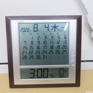 セイコー(SEIKO)のSEIKO　マンスリーカレンダー付　電波時計　SQ421B(掛時計/柱時計)
