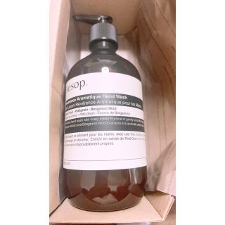 イソップ(Aesop)の新品イソップハンドウォッシュ(ボディソープ/石鹸)