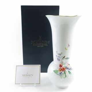 マイセン(MEISSEN)のマイセン 波の戯れ チェリー 花瓶 1点 フラワーベース 花びん SC4960W(その他)