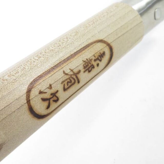 京都 有次 銅板製玉子焼鍋 1点 卵焼き フライパン SC4865Dの通販 京都 有次 銅板製玉子焼鍋 1点 卵焼き フライパン SC4865Dの通販