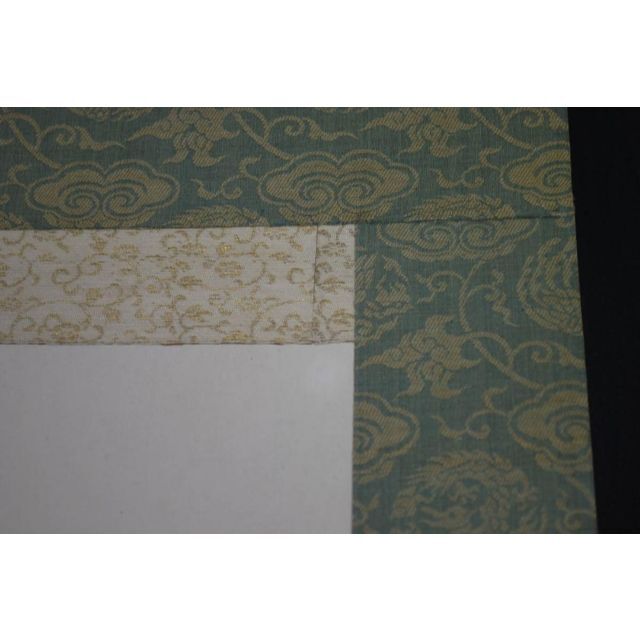 模写】堂本印象/竹に小禽図/掛軸☆宝船☆O-981 J unihosanna.online