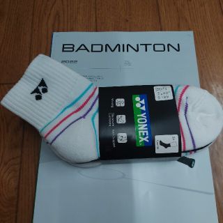 YONEX - ヨネックス ソックス 22-25cm 3足の通販 by ウラキン's shop