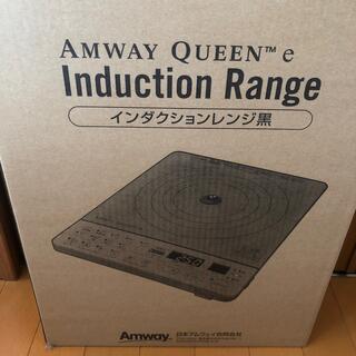 Amway - amway インダクションレンジ　黒　希少