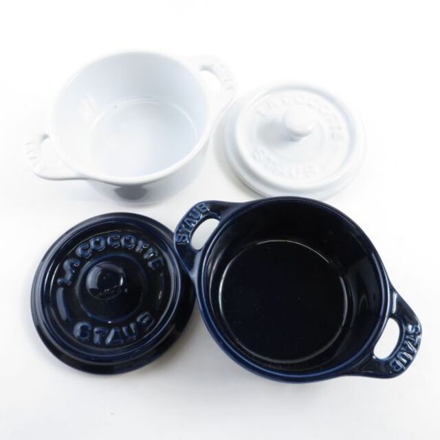 STAUB(ストウブ)のストウブ ミニココット セラミック ココット 4点 SY3666A2 インテリア/住まい/日用品のキッチン/食器(食器)の商品写真