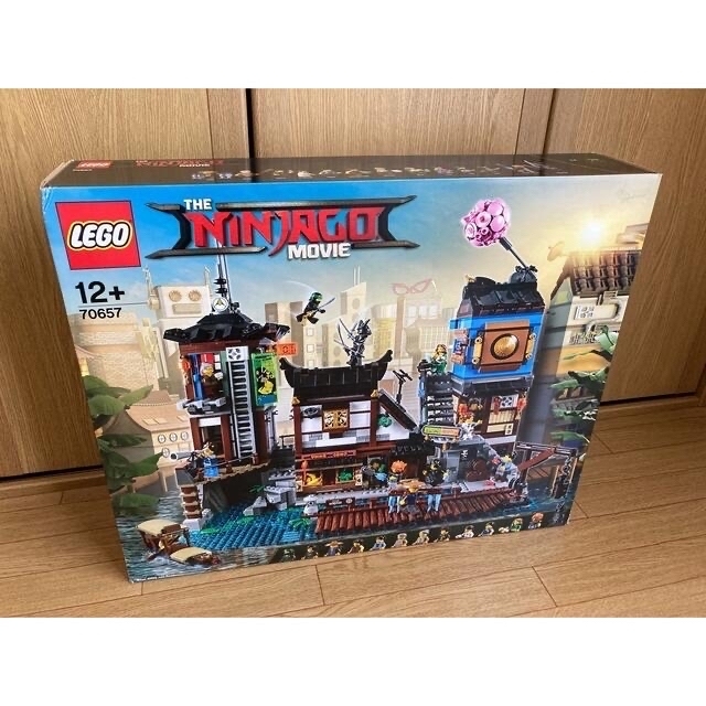 レゴニンジャゴー 70657- レゴニンジャゴー 70657-