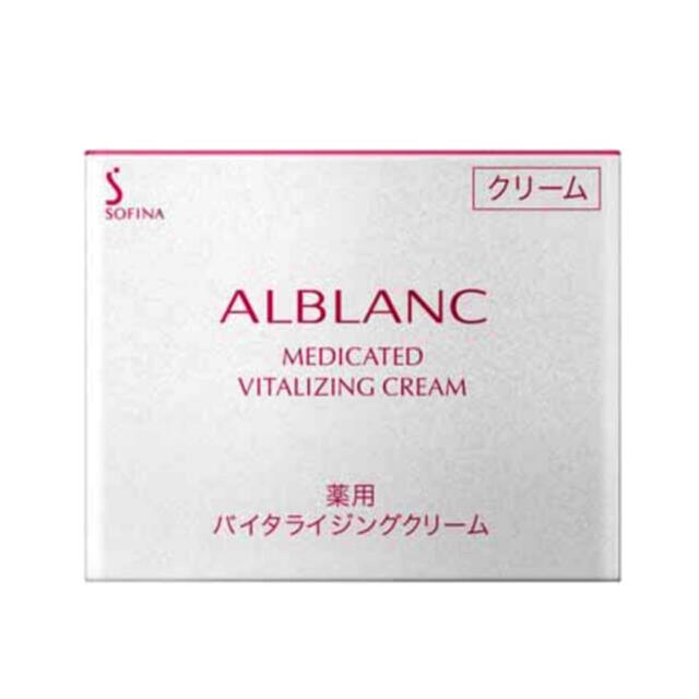 ソフィーナ アルブラン薬用バイタライジングクリーム 40g ALBLANC