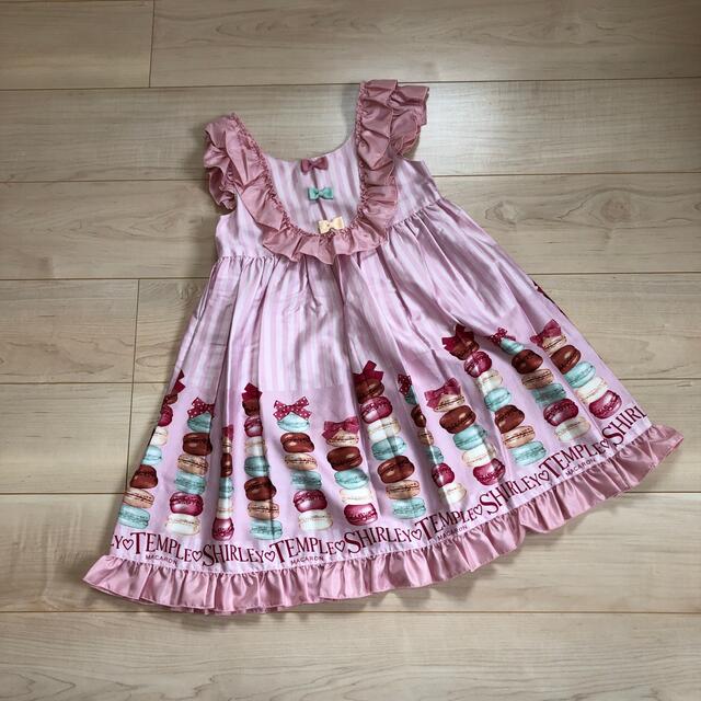 キッズ服女の子用(90cm~)☆専用です☆  未使用  Shirley Temple  JSK  130