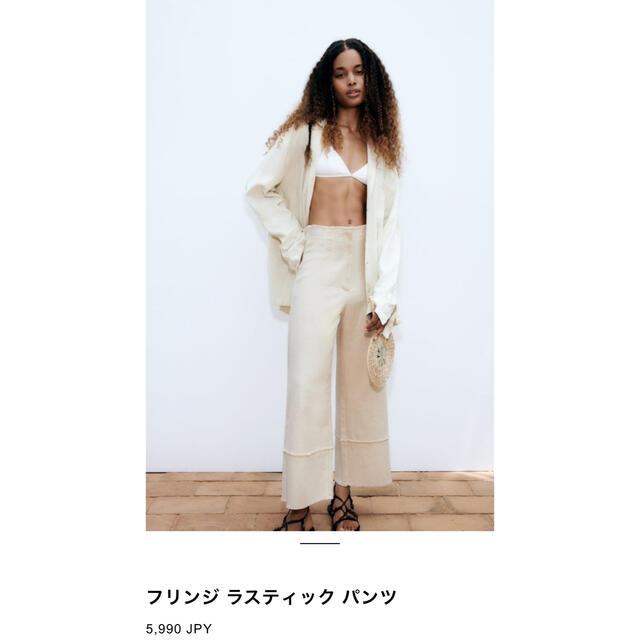 ZARA(ザラ)のZARA フリンジラスティックパンツ　ワイドパンツ レディースのパンツ(カジュアルパンツ)の商品写真