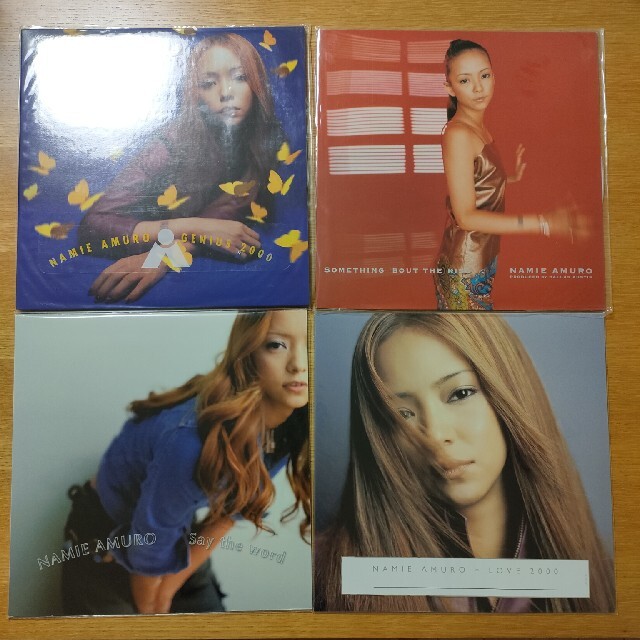 通販 安室奈美恵 アナログ レコード koksucollege.rka.kz