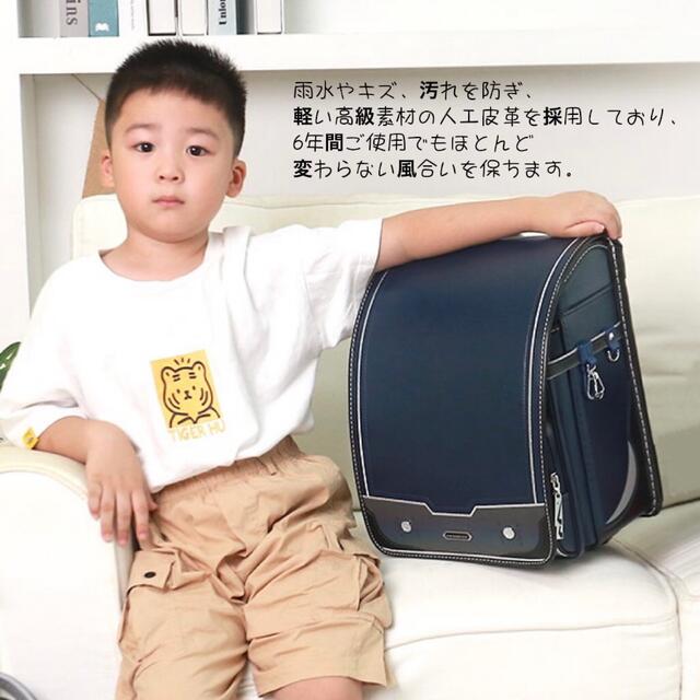 再再再..販 新作 ランドセル 6年保証 おまけ付き ベーシック 男の子