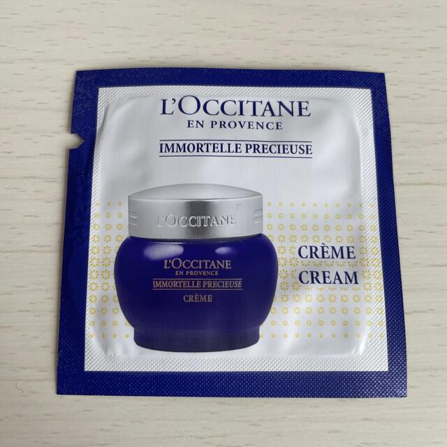 L'OCCITANE(ロクシタン)のロクシタン　イモーテルIMプレシューズクリームa デイ&ナイトクリーム コスメ/美容のスキンケア/基礎化粧品(フェイスクリーム)の商品写真